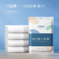 Travel disposable sleeping bag summer single double hotel dirty sheets portable quilt cover travel.