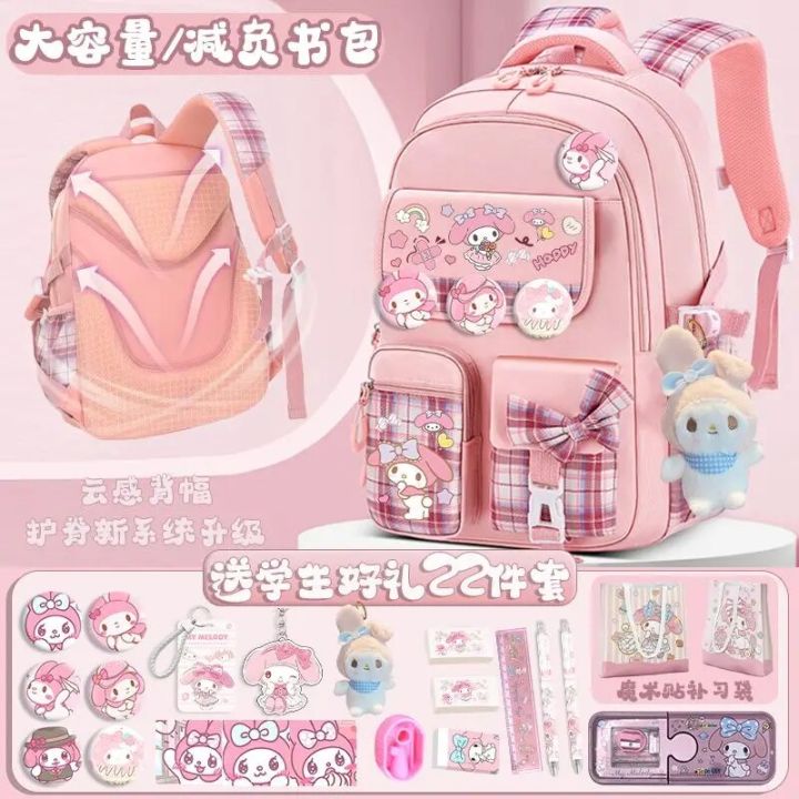 Sanrio%20My%20Melody%20Mochilas%20Aestethic%20Bag%20Escuela%20Student%20Campus%20Backpack%20Cute%20Fashion%20Printing%20Large%20Capacity%20Kawaii%20Simple%20Tidy%20-%20Image%202