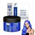 100g Hair Color Cream Best-selling Long-lasting Hair Coloring Wax Hair Dye Cream DIY Salon Grey Purple Blue Green gold. 