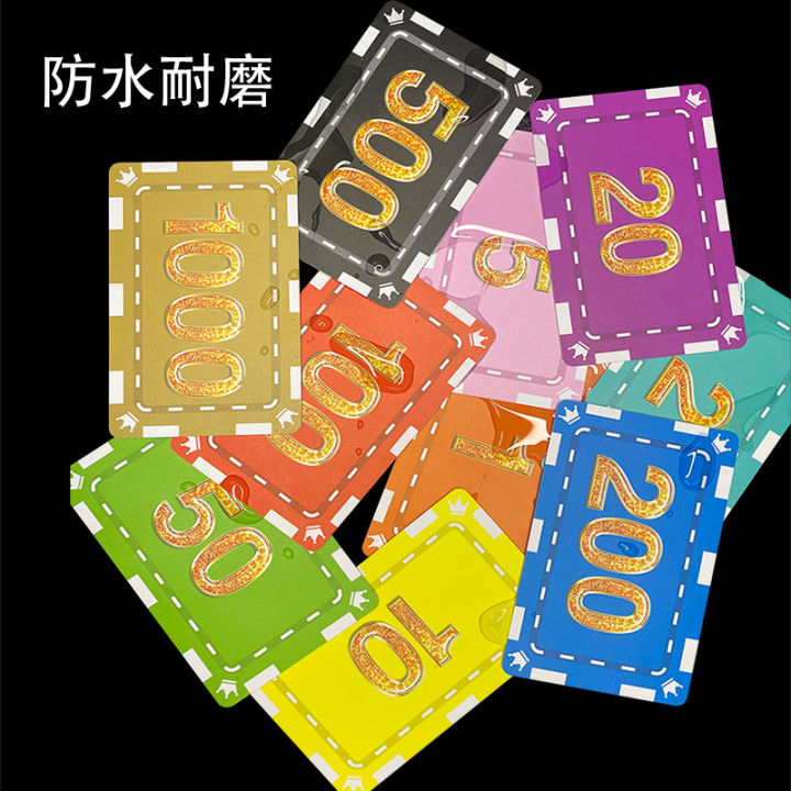Chip%20Card%20Integral%20Card%20Chess%20Room%20Mahjong%20Hall%20Special%20ChippvcPlastic%20Card%20Waterproof%20and%20Hard-Wearing%20-%20Image%203