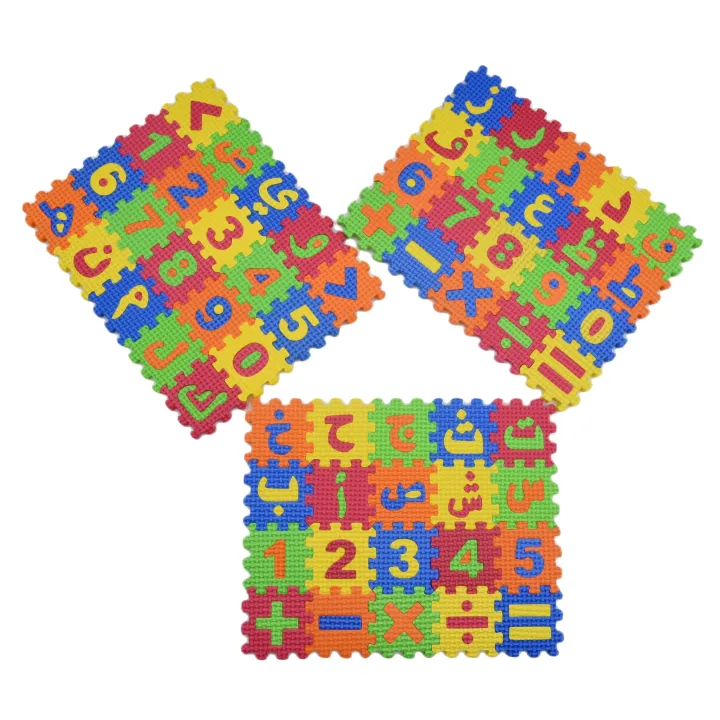 60%20Pcs/set%20Arabic%20Children%20Mini%20EVA%20Mat%20Foam%20Alphabet%20Letters%20Numbers%20Floor%20Soft%20Kids%20Play%20Mat%203d%20Puzzle%20Kids%20Educational%20Toys%20MuXiaRe%20-%20Image%204