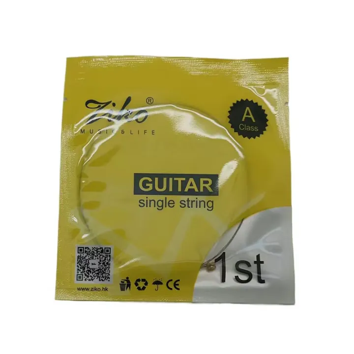 Ziko%20Luss%20Strings%20E-1%20For%20Acoustic%20Guitar%20(one%20pcs)%20-%20Image%202