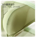Ice Silk Seamless Mens Briefs Solid Underpants Ultra-Thin Panties Male Low Waist Soft Underwear. 
