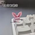 Cute cartoon cat's paw bunny xda three-dimensional round Lofe beautiful girl low switch keycaps mechanical keyboard. 
