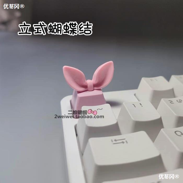 Cute%20cartoon%20cat's%20paw%20bunny%20xda%20three-dimensional%20round%20Lofe%20beautiful%20girl%20low%20switch%20keycaps%20mechanical%20keyboard%20-%20Image%203