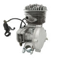 2 Stroke Bike Engine 80CC Engine Hydraulic Clutch Assembly Aluminum Alloy for 26in 28in Electric Bicycle. 