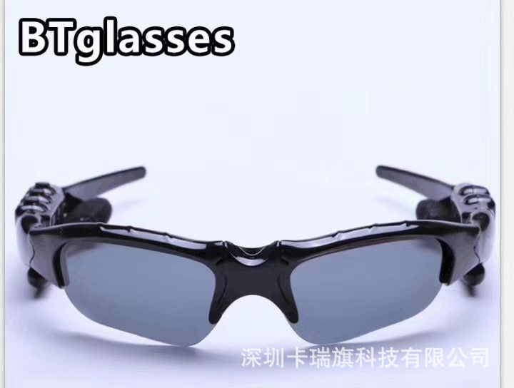 Plug%20card%20mp3%20sun%20smart%20bluetooth%20glasses%20headset%20wireless%20music%20bluetooth%20headset%20polarized%20lens%20glasses%20sports%20-%20Image%207