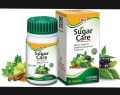 SB Sugar Care Capsule (Indian) 50PCS - 1 Pack.