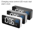 Home Bedroom Living Room Rechargeable Bedside Music Clock LED Mirror Alarm Clock Sound Activated Clock.