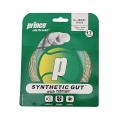 All-Around Series Tennis String 17 Gauge - Beige and White. 