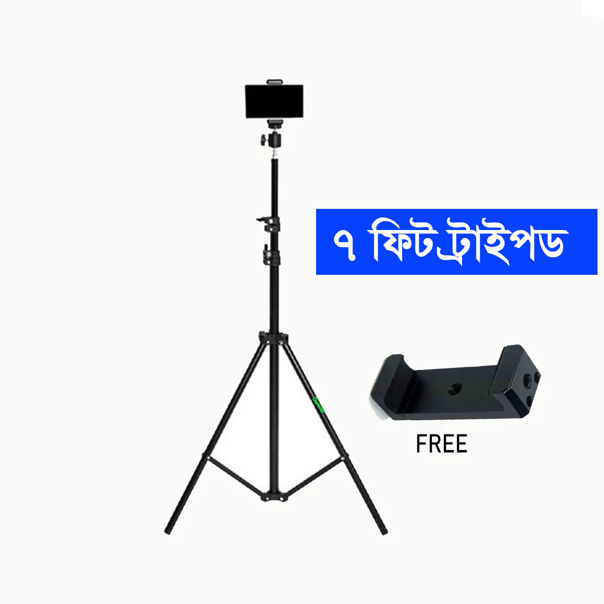 7ft Mobile Tripod Stand - Free Mobile Holder Included - Ideal for Photography and Live Streaming - Durable & efiicient
