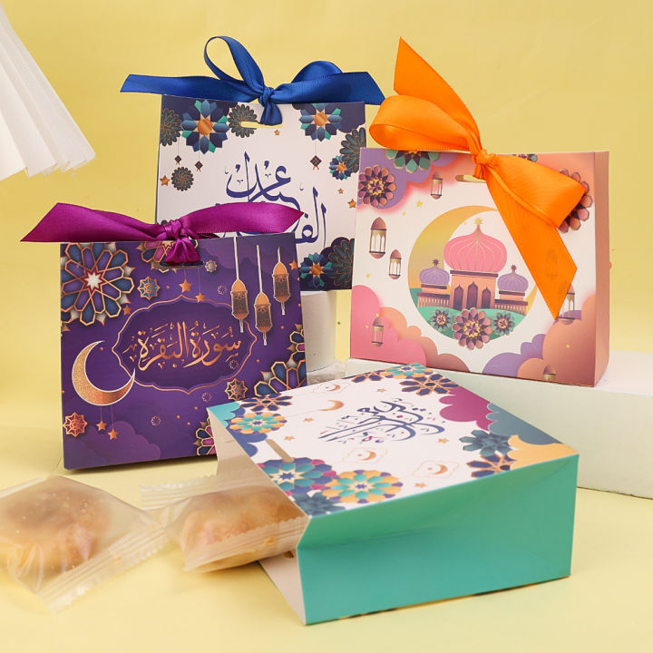 Ramadan Gift Box Eid Mubarak Candy Cookie Chocolate Boxes Eid Gift Packaging Bags Decoration Muslim Party Supplies