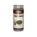 Seed Mixed Drink 250gm with Chia seeds, basil seeds, Ishubgul, shahi dana tokma. 