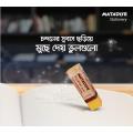 Matador Woodmark Eraser 2 Piece - EraseX - 291820304.