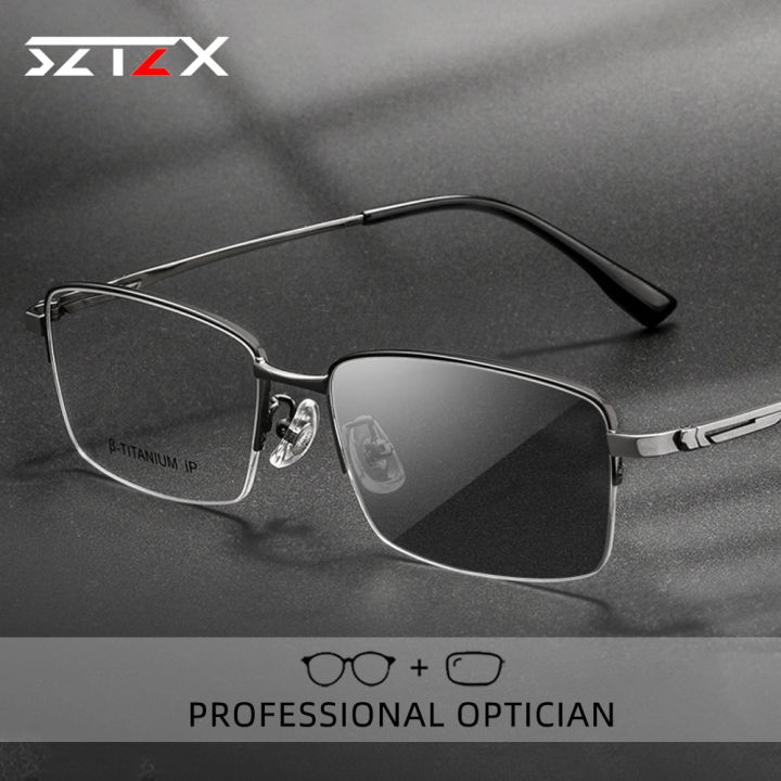 SZTZX Ultra-Light Photochromic Reading Glasses Men Anti Blue Ray Myopia Prescription Glasses Elastic Legs Optical Eyeglass Frame