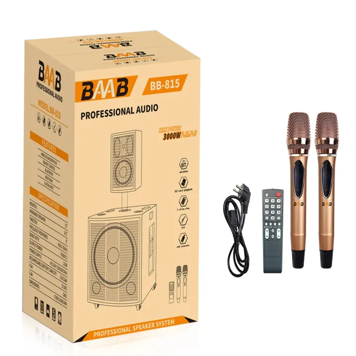 NDR%20BAAB%2015%20Inch%201000W%20Professional%20Active%20Square%20DJ%20Stage%20Sound%20Home%20Theatre%20Cinema%20Audio%20Plastic%20Full%20Frequency%20PA%20Speaker%20-%20Image%203
