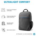 15.6 Inch Laptop Bag, HP Prelude 15.6-inch Backpack, Hp Official Backpack, Classic Bag. 