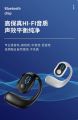 Wireless Ear-Hook Bluetooth Headset – Type-C, Universal Fit.