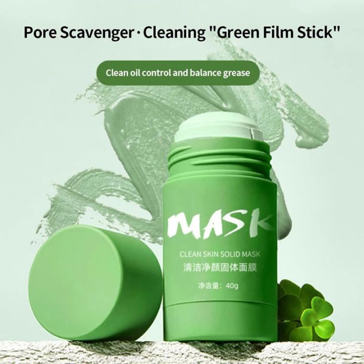 Green%20Tea%20Cleaning%20Mask%20Stick%20Deep%20Moisturizing%20Shrink%20Pores%20Blackhead%20Acne%20Facial%20Film%20Korean%20Skin%20Care%20Product%20Face%20Mask%20New%20JokeT%20-%20Image%205