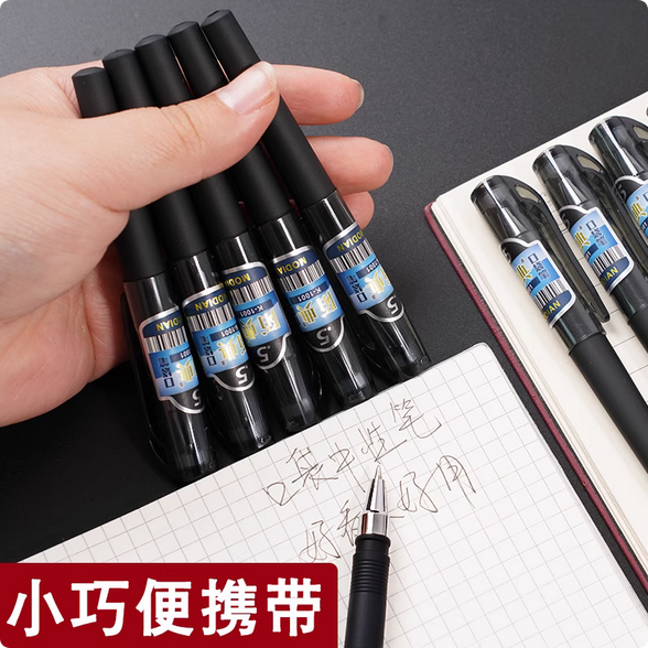 Portable%20Pocket%20Pen%20Short%20Portable%20Business%20Sign%20Pen%20Black%20Short%20Mini%20Gel%20Pen%20-%20Image%204