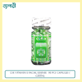CSK VITAMIN E FACIAL ESSENSE 90 PCS CAPSULES ( GREEN).