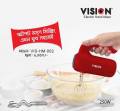 VISION Electric Hand Mixer-002 Red. 