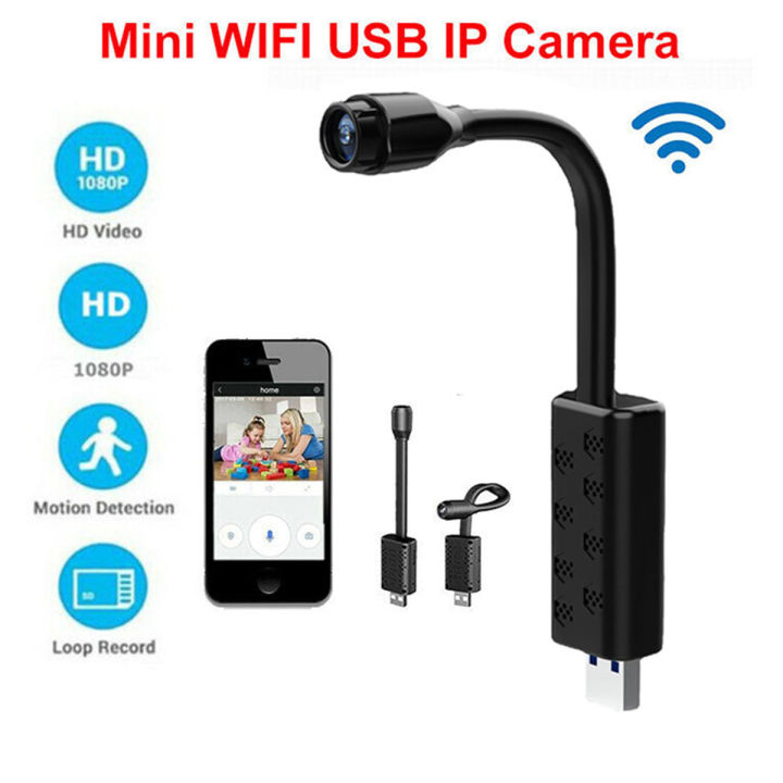 iOS/Android Mini high-definition portable IP wireless home security WiFi camera with motion detection remote monitoring Easy to use