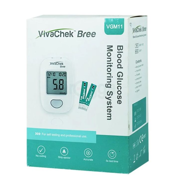 VivaChek" Bree (Blood Glucose Monitoring System Machine)