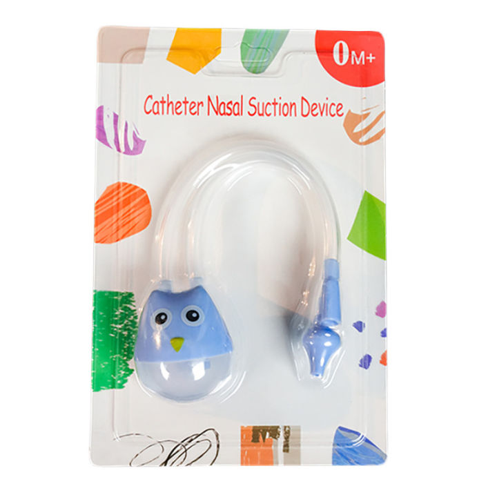 English%20card%20mouth%20suction%20aspirator,%20baby%20nose%20cleaner,%20newborn%20anti%20reflux%20catheter%20nasal%20aspirator%20-%20Image%207