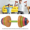 Kids Dumbbell Toy, Dumbbell Toy Weight Lifting for Home. 