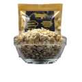 Whole grain rolled wheat (oats) -1 kg. 