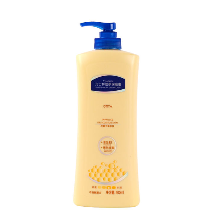 In%20summer,%20Vaseline%20body%20milk,%20niacinamide,%20whitening,%20moisturizing,%20moisturizing,%20and%20moisturizing%20the%20whole%20body,%20leaving%20a%20fragrance,%20refreshing,%20non-greasy,%20genuine%20-%20Image%206