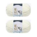 Milk Cotton wool Yarn-2 x knitting wool-white. 