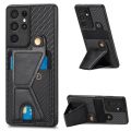 For Samsung Galaxy S21 Ultra 5G Carbon Fiber Wallet Flip Card K-shaped Holder Phone Case. 