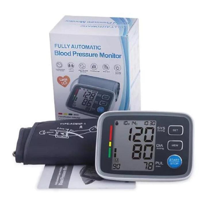 Smart Blood Pressure Monitor Digital Upper Arm Automatic Blood Pressure & Heart Rate Pulse Measure Machine