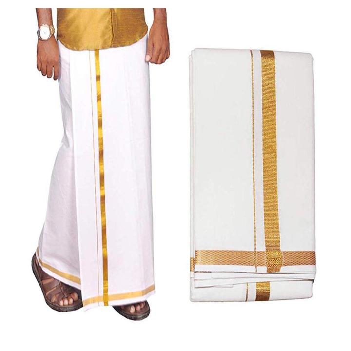 South Indian Lungi, Madrazi Lungi, Tamil Lungi