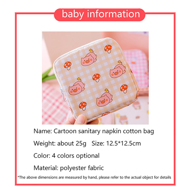 Women%20Girl%20Kawaii%20Cartoon%20Cosmetic%20Sanitary%20Pads%20Napkin%20Storage%20Bag%20Pouch%20Layor%20-%20Image%206