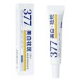 Aofuxue 377 Whitening and Spot Removal Cream, moisturizing, moisturizing, lightening spots, melasma, freckles, niacinamide lightening cream. 