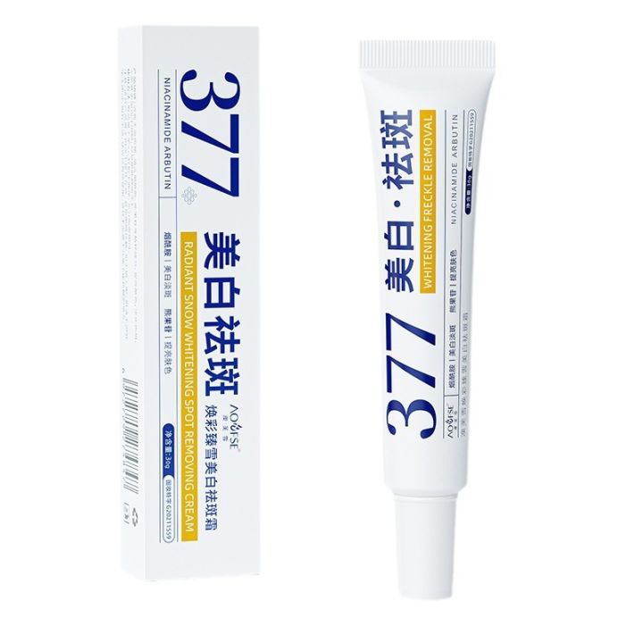 Aofuxue%20377%20Whitening%20and%20Spot%20Removal%20Cream,%20moisturizing,%20moisturizing,%20lightening%20spots,%20melasma,%20freckles,%20niacinamide%20lightening%20cream%20-%20Image%206