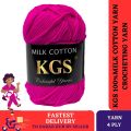 KGS 100% Milk Cotton Yarn Wool | 50 gm | Medium 4 Ply | Crocheting and Knitting. 