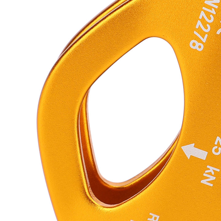 Ropeway%20Double%20Shaft%20Pulley%20Outdoor%20High%20Altitude%20Traverse%20Carriage%20Climbing%20Golden%20-%20Image%203