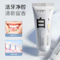 Jiesen Niacinamide Toothpaste for Oral Care, Fresh Breath, Clean and Brightening Toothpaste, Popular on the Internet. 