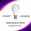 Led Light | LED Bulb | 20 watt Energy saving  LED Light Bulb 1 PCS. 