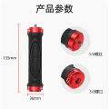 Mobile phone camera rubber grip Outdoor travel recording photo small selfie stick Camera phone stabilizer. 