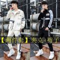 Youth Student Spring and Autumn Men's Jacket Sweater Suit Handsome Junior and Middle School Students Casual Sports Suit Fashion Clothing.