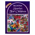 Bichitra Stories For Children (Violet Book).
