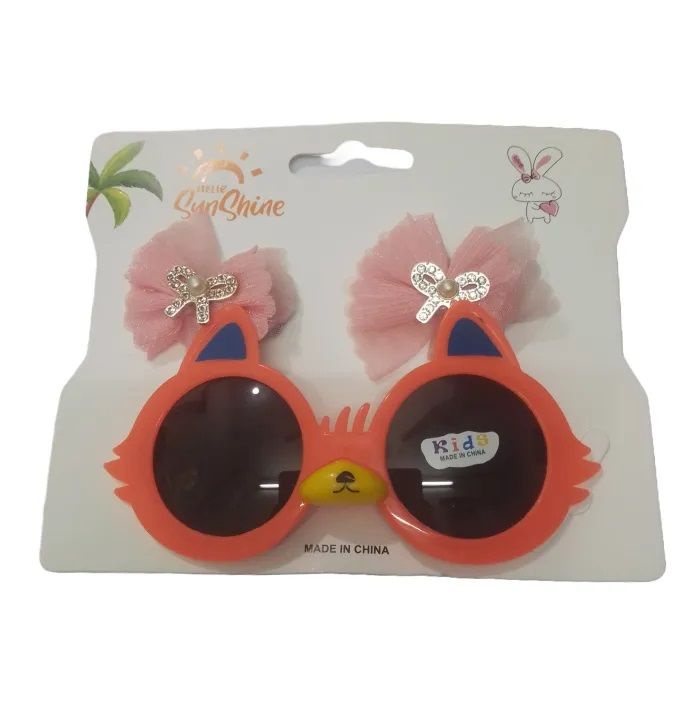 Girls%20Boys%202024%20New%20Kids%20Eye%20Children%20Sunglass%20Outdoor%20Sun%20Glass%20with%20Clip%20Set%20-%20Image%203