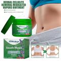 Fat Burner Ointment For Belly Cellulite Cream And Slimming Cream Skin Firming Cough Hurt Relief Moisturizing Firming Cream. 