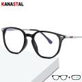 Anti Blue Light Blocking Glasses Women TR90 Eyeglasses Frame Men Prescription Reading Glasses CR39 Lens Hyperopia Myopia Eyewear.