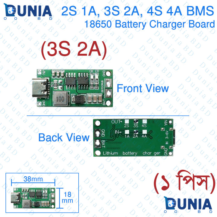 Type%20C%20BMS%202S%203S%204S%201A%202A%204A%2018650%20Lithium%20Battery%20Charger%20Board%20Step-up%20Boost%20Module%20for%20Li-Po%20Polymer%20Power%20Bank%20-%20Image%202